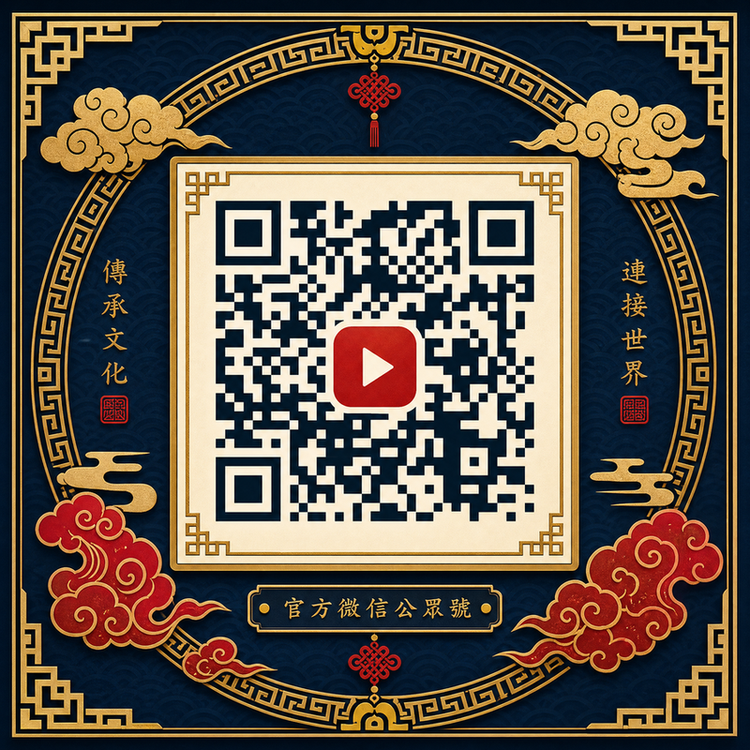 小蓝导航公众号二维码